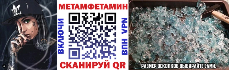 Amphetamine 97%  нарко площадка состав  Гаджиево  mega ссылки 