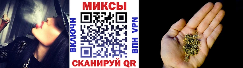 Бутират Butirat  Гаджиево 