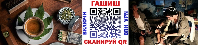 Cannafood конопля  Гаджиево 