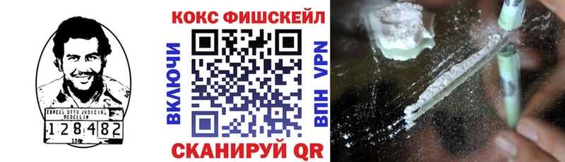 Кокаин Боливия  закладка  hydra ссылки  Гаджиево 