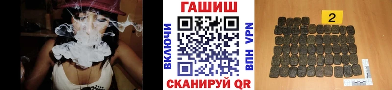 ГАШИШ Premium  продажа наркотиков  Гаджиево 