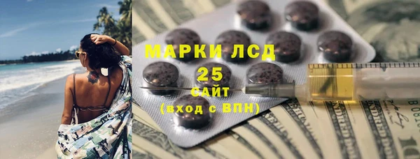 тгк Алексеевка