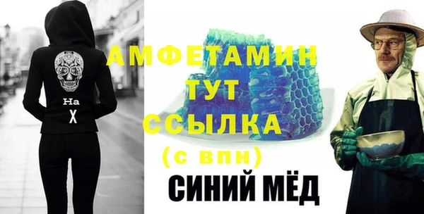 тгк Алексеевка