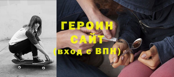 таблы Алзамай