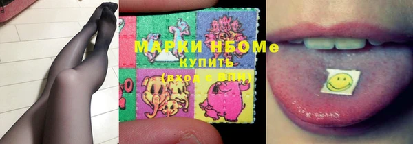 таблы Алзамай