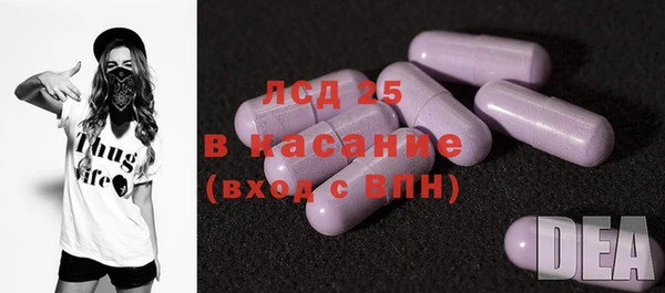 таблы Алзамай