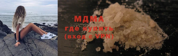 тгк Алексеевка