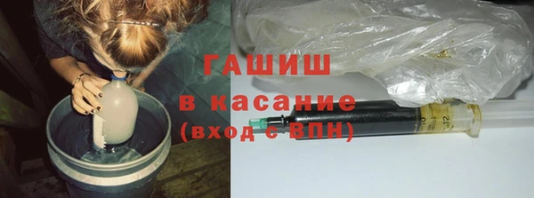 тгк Алексеевка