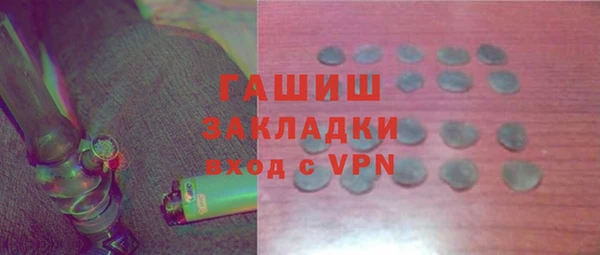 таблы Алзамай