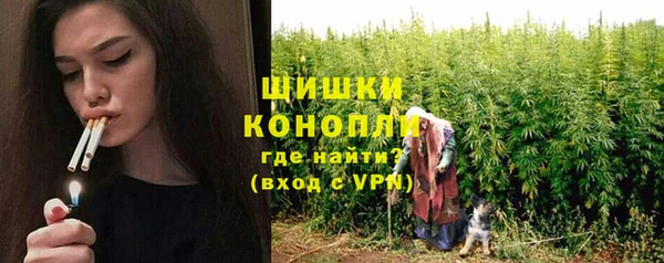 амфетамин Заводоуковск