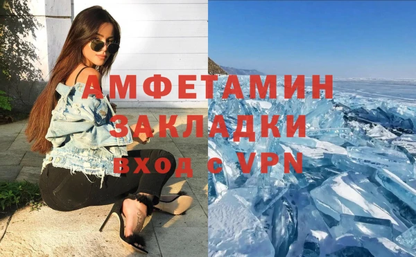 таблы Алзамай