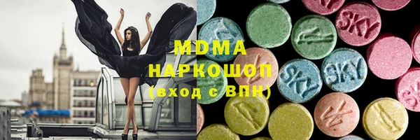 таблы Алзамай