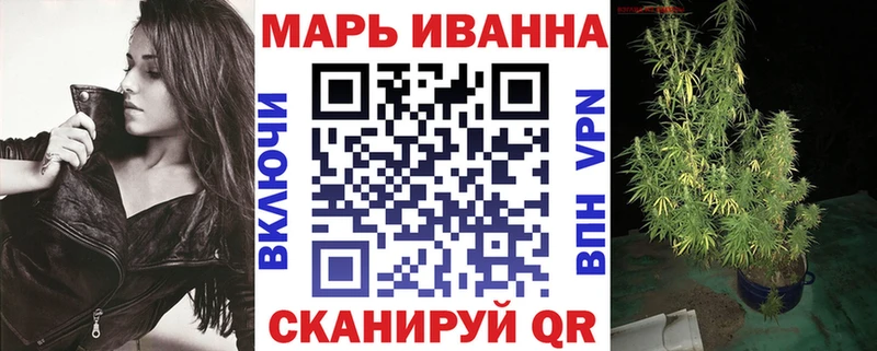 закладка  блэк спрут маркетплейс  МАРИХУАНА SATIVA & INDICA  Гаджиево 